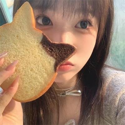 阿喜